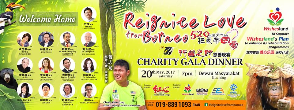 Creating Public Awareness About Cerebral Palsy