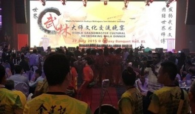 FIOGA’S WORLD GRANDMASTER NETWORKING GALA DINNER
